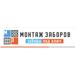 монтаж-заборов.рф - не ведитесь, обман!