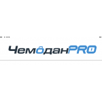 Мошенники chemodanpro.ru , отзывы людей