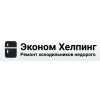 econom-helping.ru