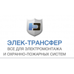 Мошенники elec-transfer.ru осторожно!