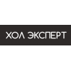 hol-expert.ru