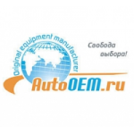 Честные отзывы о AutoOEM.ru интернет-магазин
