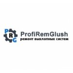 Честные отзывы о Компания ProfiRemGlush