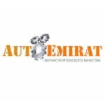 Честные отзывы о Autoemirat интернет-магазин