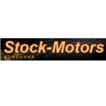 Честные отзывы о stock-motors.ru интернет-магазин