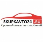 Честные отзывы о skupkavto24 выкуп автомобилей в Москве
