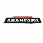 Честные отзывы о Авангард автосервис
