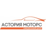 Честные отзывы о Автосалон «Астория Моторс»