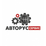 Честные отзывы о Авторуссервис сервисный центр