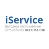 iService ремонт машин