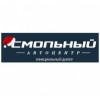 Автоцентр Смольный