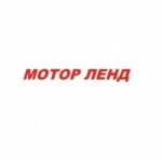 Честные отзывы о Мотор Ленд Кузовной Цех, Воронеж