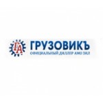 Честные отзывы о Компания Грузовик
