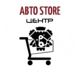 Честные отзывы о auto-centers.store интернет-магазин