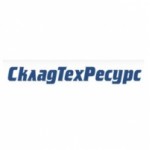 Честные отзывы о ооо СкладТехРесурс