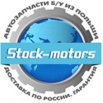 Честные отзывы о Сток Моторс интернет-магазин