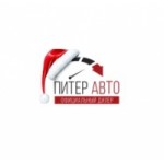 Честные отзывы о Автосалон Питер Авто