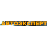 Честные отзывы о Автоэксперт при покупке автомобиля