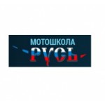 Честные отзывы о motoshkolarus.ru мотошкола в Москве
