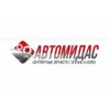 avtomidas.ru интернет-магазин
