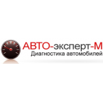 Честные отзывы о Компания Авто-эксперт-М