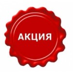 Честные отзывы о Покупать Легко