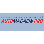 Честные отзывы о Интернет-магазин автозапчастей "AUTOMAGAZIN.PRO"