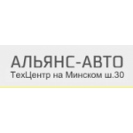 Честные отзывы о Автосервис Альянс-Авто
