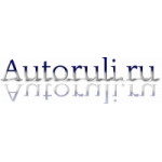Честные отзывы о Autoruli.ru