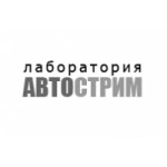 Честные отзывы о АвтоСтрим