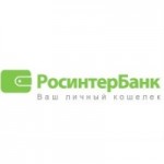 Честные отзывы о Росинтербанк