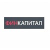 ГК ФинКапитал