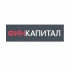 Честные отзывы о ГК ФинКапитал