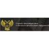 Служба противодействия и контроля финансовых нарушений