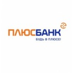 Честные отзывы о ПАО Плюс Банк