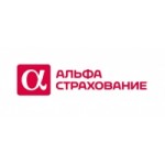 Честные отзывы о АльфаСтрахование