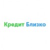 КредитБлизко!