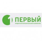 Честные отзывы о Кредитный потребительский кооператив Первый