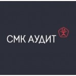 Честные отзывы о СМК АУДИТ