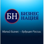 Честные отзывы о Бизнес Нация