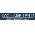 Честные отзывы о Бухгалтер групп