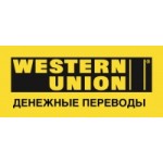 Честные отзывы о Вестерн Юнион