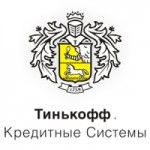 Честные отзывы о Тинькофф Кредитные Системы