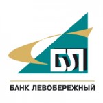 Честные отзывы о Банк «Левобережный»