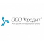 Честные отзывы о ООО "Кредит"