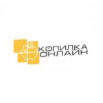 Честные отзывы о Копилка.Онлайн