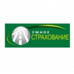 Честные отзывы о Компания Умное страхование