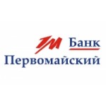 Честные отзывы о Банк «Первомайский»