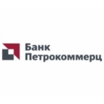 Честные отзывы о Петрокоммерц