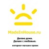 Интернет-магазине пряжи Madeinhouse